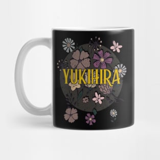 Aesthetic Proud Name Yukihira Flowers Anime Retro Styles Mug